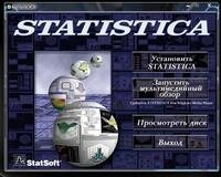 StatSoft STATISTICA 6.1.478 (Russian, Enterprise Single User)