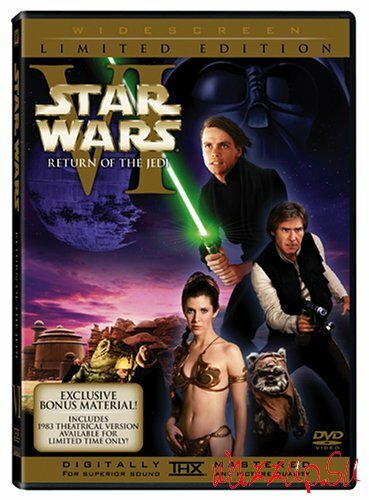  :  6 -   / Star Wars Special Edition: Episode VI - Return of the Jedi (1983, MVO) DVDRip