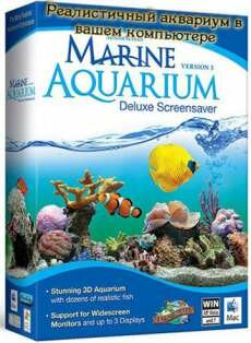 SereneScreen Marine Aquarium  3.2.5991 (2011, ENG)