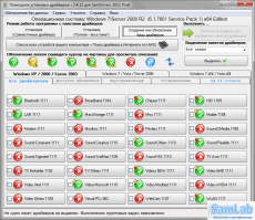 SamDrivers 2011 Final -    Windows x86/x64 [2011, MULTILANG+RUS, ISO]