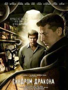 ������� �������