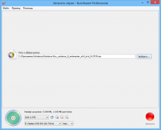 BurnAware Professional 6.2 Final (2013) | + RePack (& Portable) by KpoJIuK