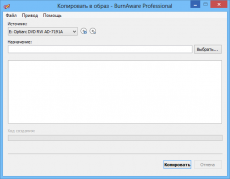 BurnAware Professional 6.2 Final (2013) | + RePack (& Portable) by KpoJIuK